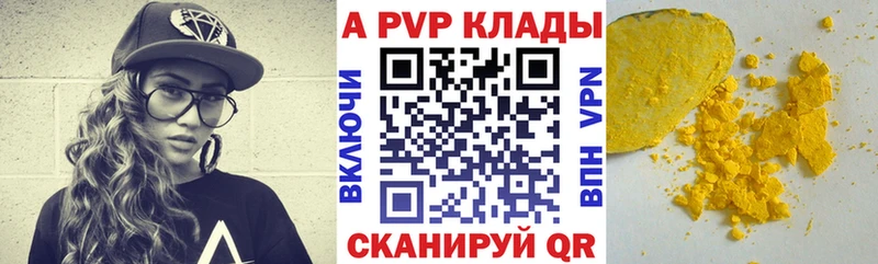 Цена Керчь Кокаин  ГАШИШ 