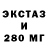 Гашиш Изолятор DIY_UA