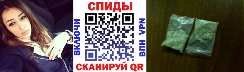 БУТИРАТ оксибутират  что такое наркотик  Керчь 