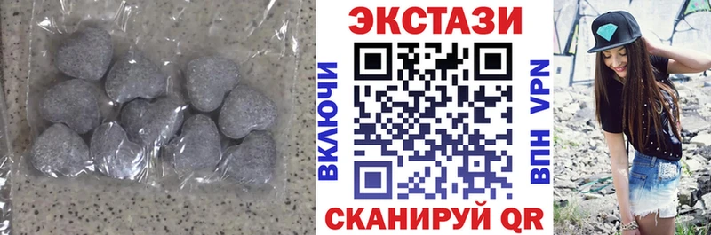 blacksprut как войти  Керчь  Ecstasy 280мг 