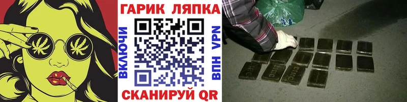цены наркотик  Керчь  Гашиш VHQ 