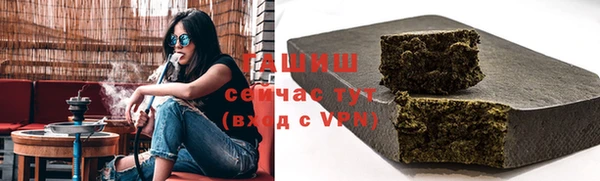 дмт Корсаков