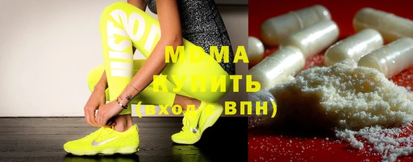 амф Коряжма