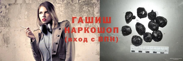 альфа пвп Костерёво