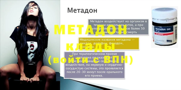 дмт Корсаков