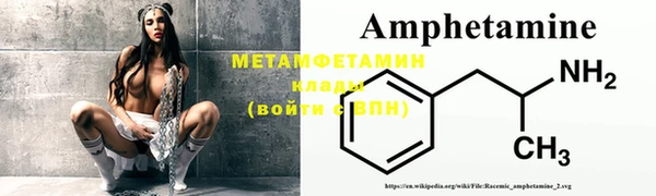 дмт Корсаков