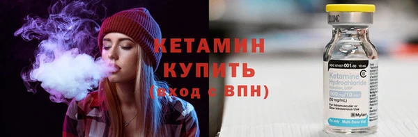 амф Коряжма