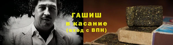 дмт Корсаков
