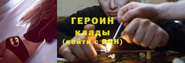 альфа пвп Костерёво