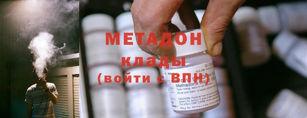 амф Коряжма
