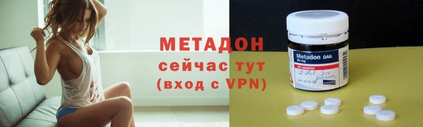 амф Коряжма