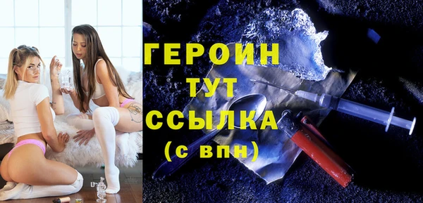 амф Коряжма