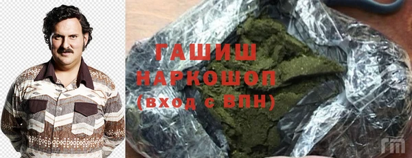дмт Корсаков