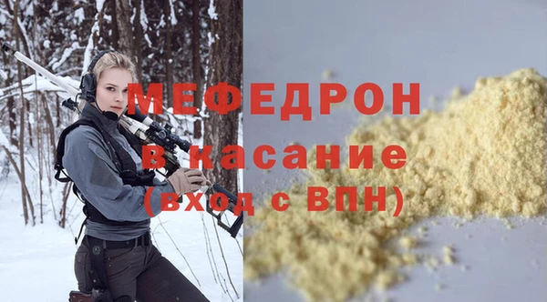 дмт Корсаков