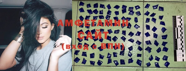 альфа пвп Костерёво