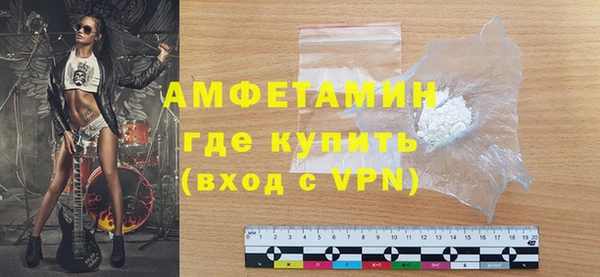 амф Коряжма