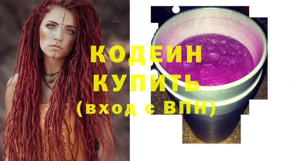 амф Коряжма