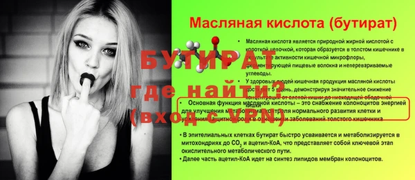 дмт Корсаков