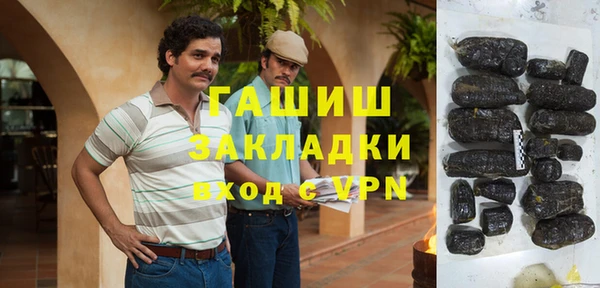 дмт Корсаков