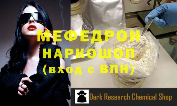 амф Коряжма