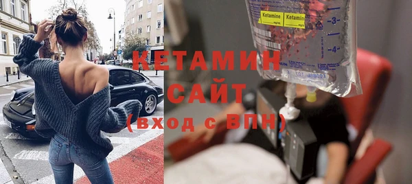 амф Коряжма