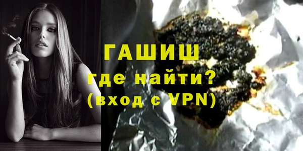 амф Коряжма