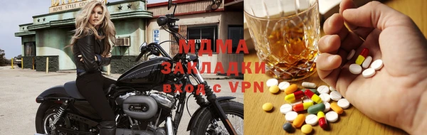 амф Коряжма