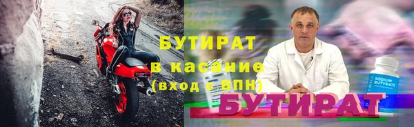 дмт Корсаков