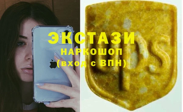дмт Корсаков