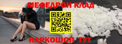 MDMA Гай