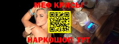 каннабис Гатчина