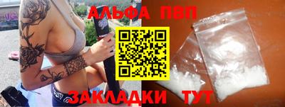 каннабис Гатчина