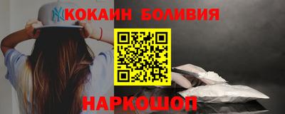 МДМА Гагарин