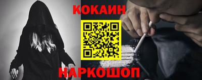каннабис Гатчина