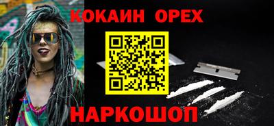 MDMA Гай