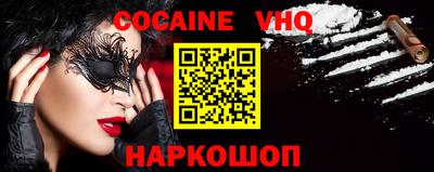 MDMA Гай
