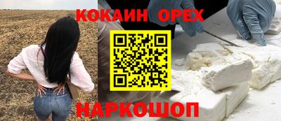 МДМА Гагарин