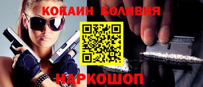 MDMA Гай