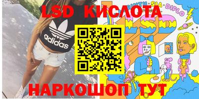МДМА Гагарин
