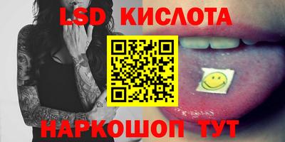 MDMA Гай