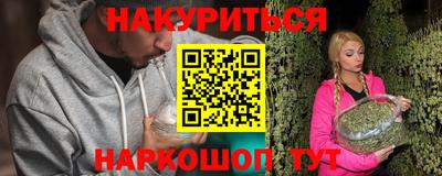 МДМА Гагарин