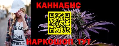 МДМА Гагарин