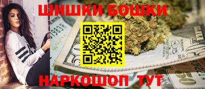 МДМА Гагарин