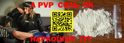 MDMA Гай