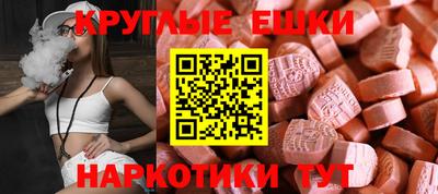 каннабис Гатчина