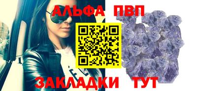 каннабис Гатчина