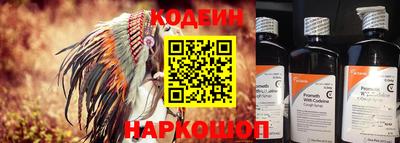прущие грибы Кизилюрт