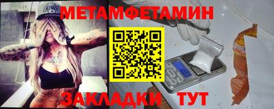 MDMA Гай