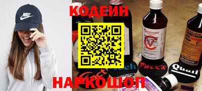 каннабис Гатчина