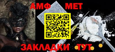 MDMA Гай